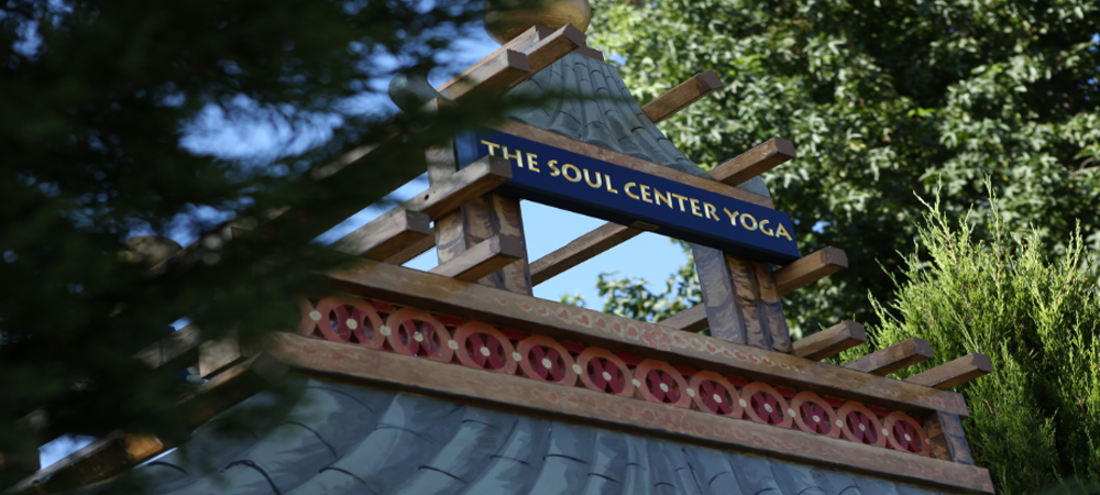 Kundalini Boot Camp